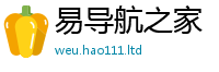 管家婆中特王中王跟王中王493333特马王中王